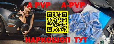 мяу мяу мука Заводоуковск