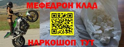 гашиш Жуковский