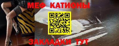гашиш Жуковский