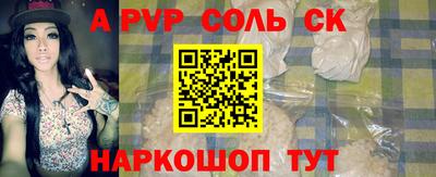 мяу мяу мука Заводоуковск