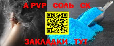 мяу мяу мука Заводоуковск