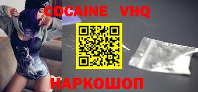 мяу мяу мука Заводоуковск