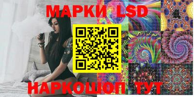 мефедрон VHQ Заволжье