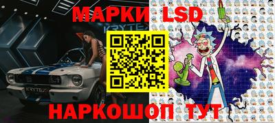 гашиш Жуковский