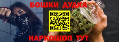 мяу мяу мука Заводоуковск