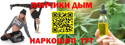 мефедрон VHQ Заволжье