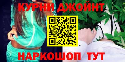 мефедрон VHQ Заволжье