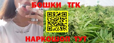 мефедрон VHQ Заволжье
