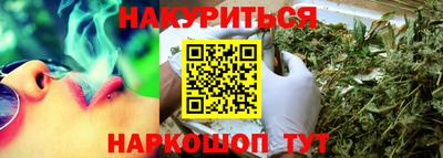 мяу мяу мука Заводоуковск