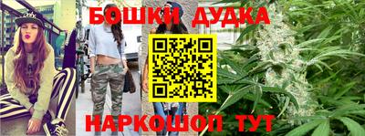 мяу мяу мука Заводоуковск