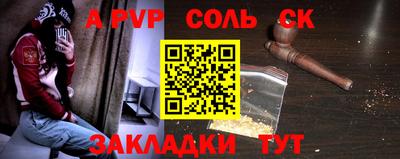 мяу мяу мука Заводоуковск
