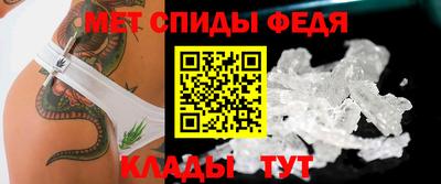 мяу мяу мука Заводоуковск
