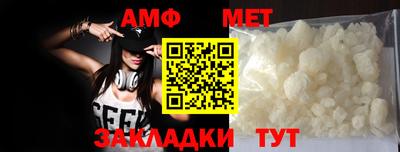 гашиш Жуковский