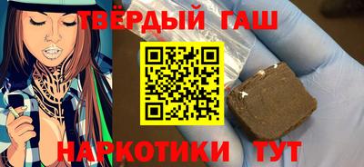 мяу мяу мука Заводоуковск