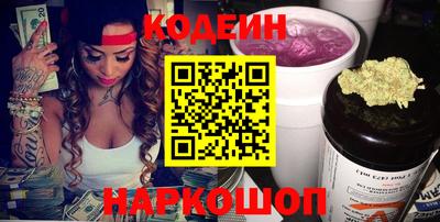 гашиш Жуковский