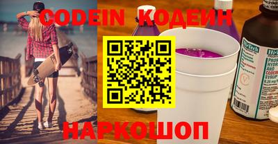 гашиш Жуковский